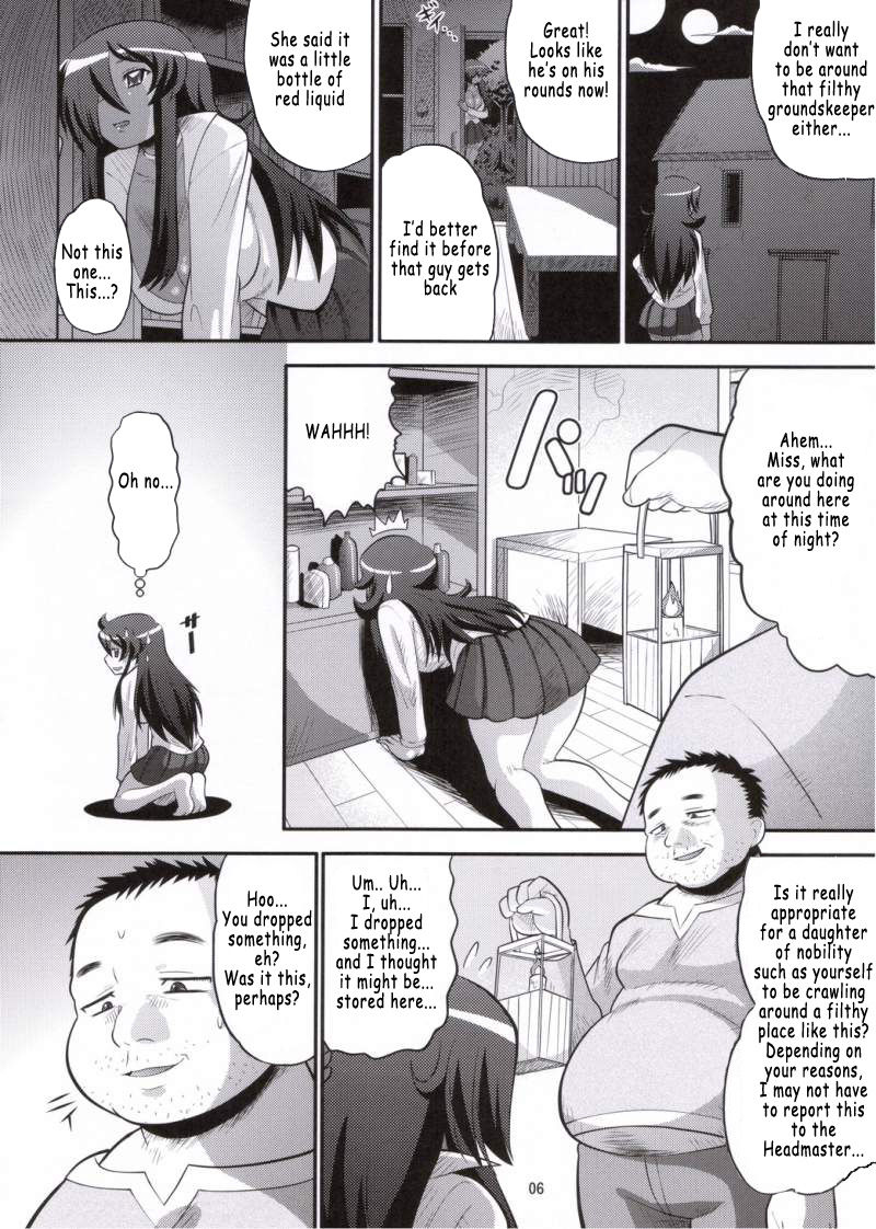 Hentai Manga Comic-Breaking a Princess-Read-5